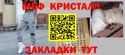 ECSTASY Можайск