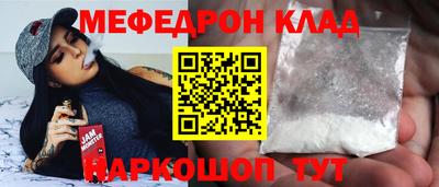 марихуана Можга