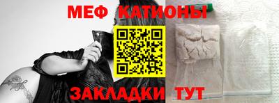 марихуана Можга