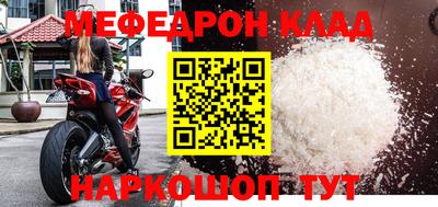 ECSTASY Можайск