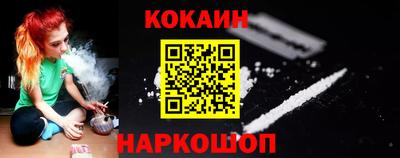 ECSTASY Можайск