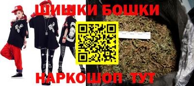 ECSTASY Можайск