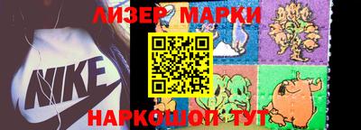 кокаин VHQ Моздок