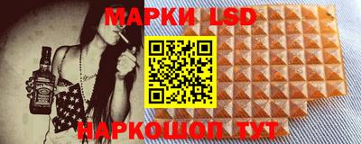 марихуана Можга