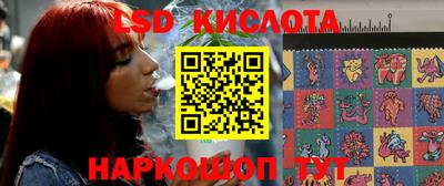 ECSTASY Можайск