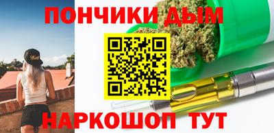 ECSTASY Можайск