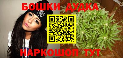 кокаин VHQ Моздок