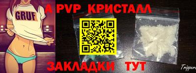 марихуана Можга