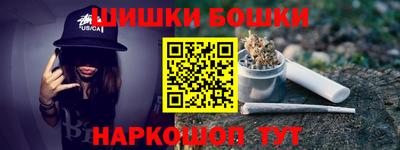 ECSTASY Можайск