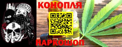 кокаин VHQ Моздок