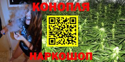 кокаин VHQ Моздок