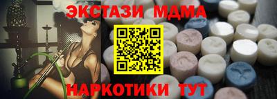 марихуана Можга