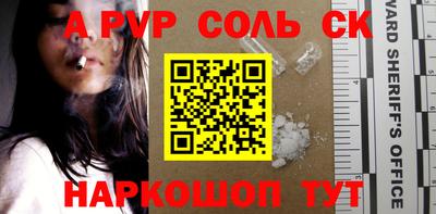 ECSTASY Можайск