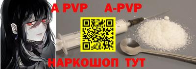 кокаин VHQ Моздок