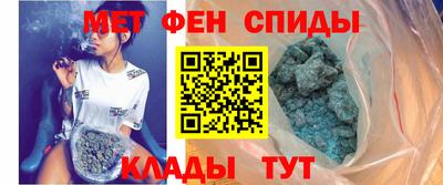 ECSTASY Можайск