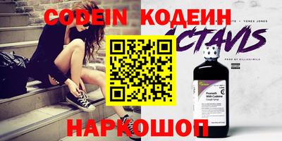 ECSTASY Можайск