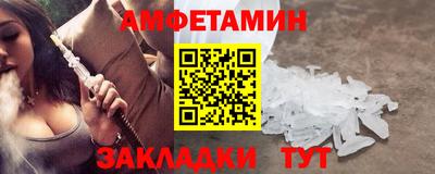 ECSTASY Можайск