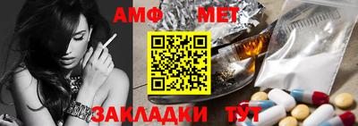 марихуана Можга