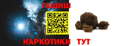 мефедрон VHQ Нарткала