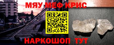 ECSTASY Можайск