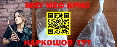 марихуана Можга