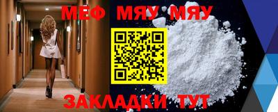 кокаин VHQ Моздок