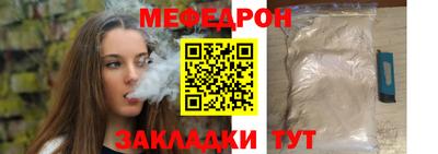 ECSTASY Можайск