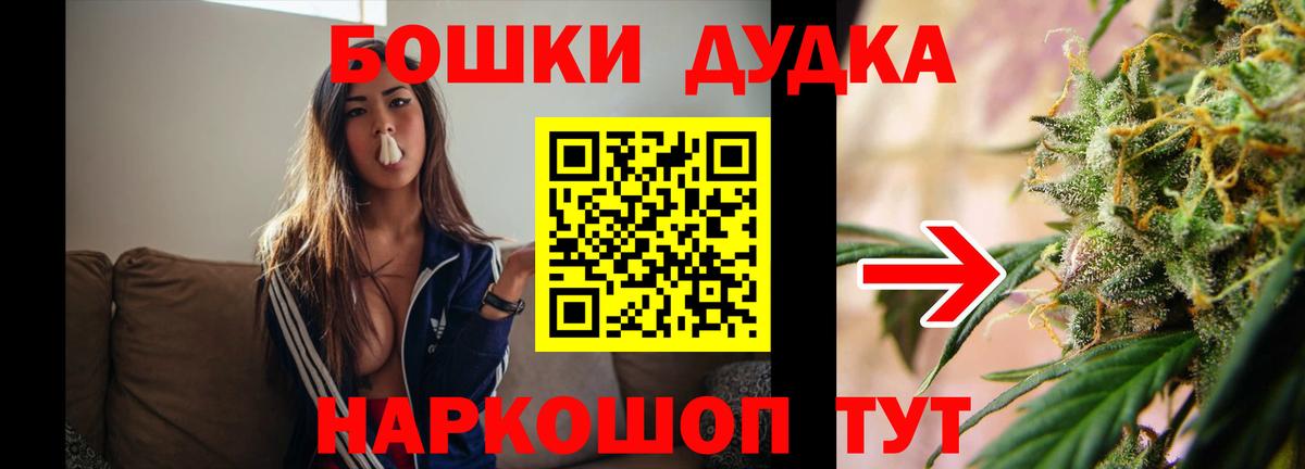 Конопля гибрид Соль-Илецк
